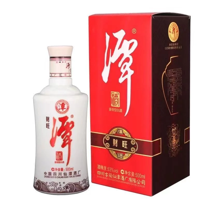 潭酒20年内销潭【财旺】53度500