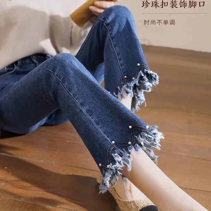 高腰微喇牛仔裤女显高修身显瘦时尚弹力绣花钉珠九分微喇裤