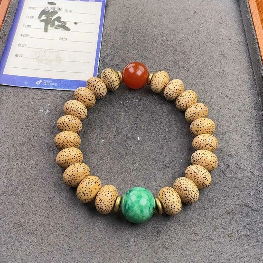 星月菩提吊坠手串