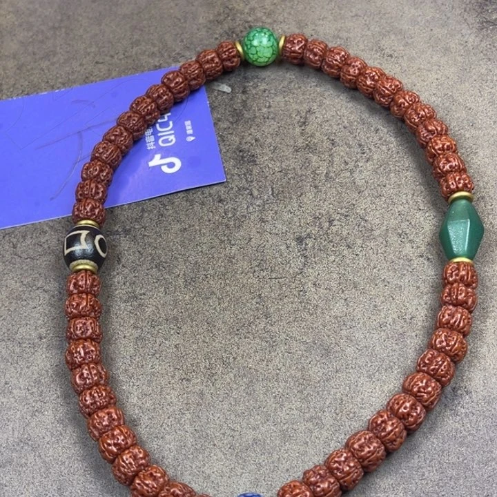 金刚菩提吊坠多圈