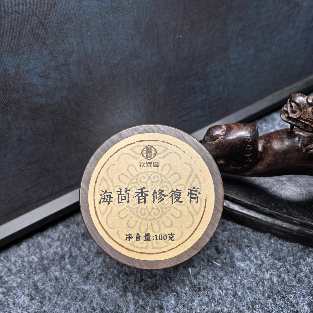 海茴香精油膏一罐