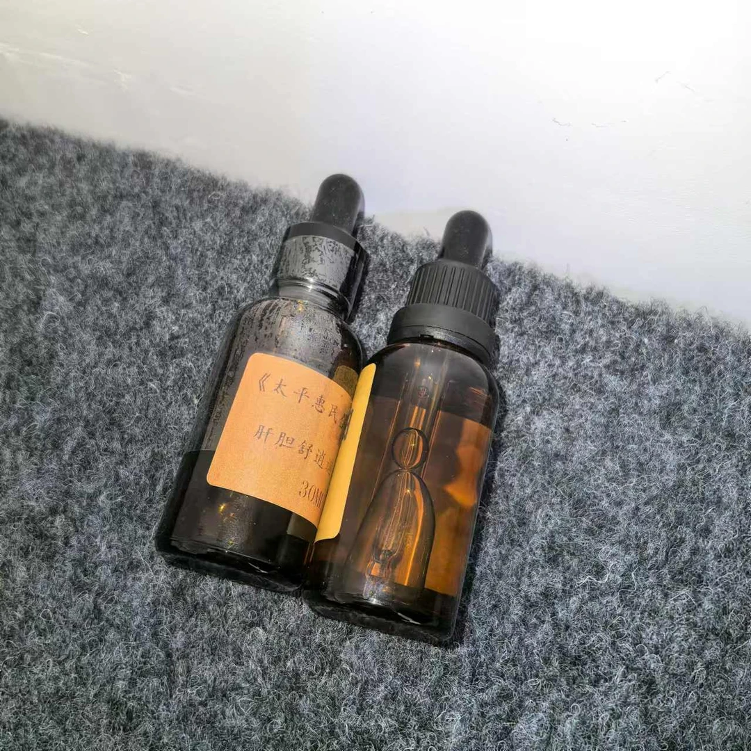 复原宋代《太平惠民和剂局方-肝胆舒逍遥散精油》升级版30ml两瓶