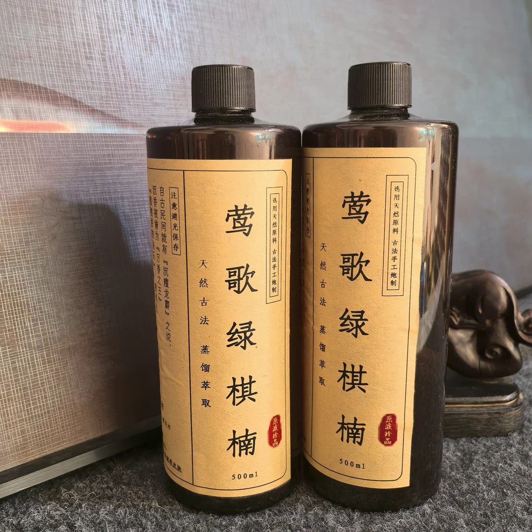 莺歌绿奇楠辰享500ml两瓶（喷雾）