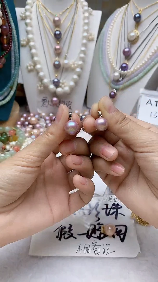 【闪购商品】淡水珍珠颈饰未镶嵌171