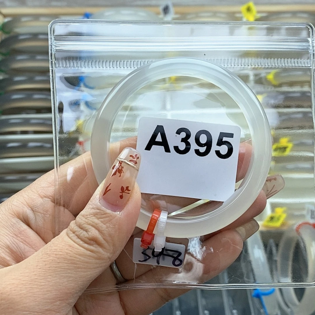 【闪购商品】玛瑙/玉髓手镯未镶嵌俊**呀