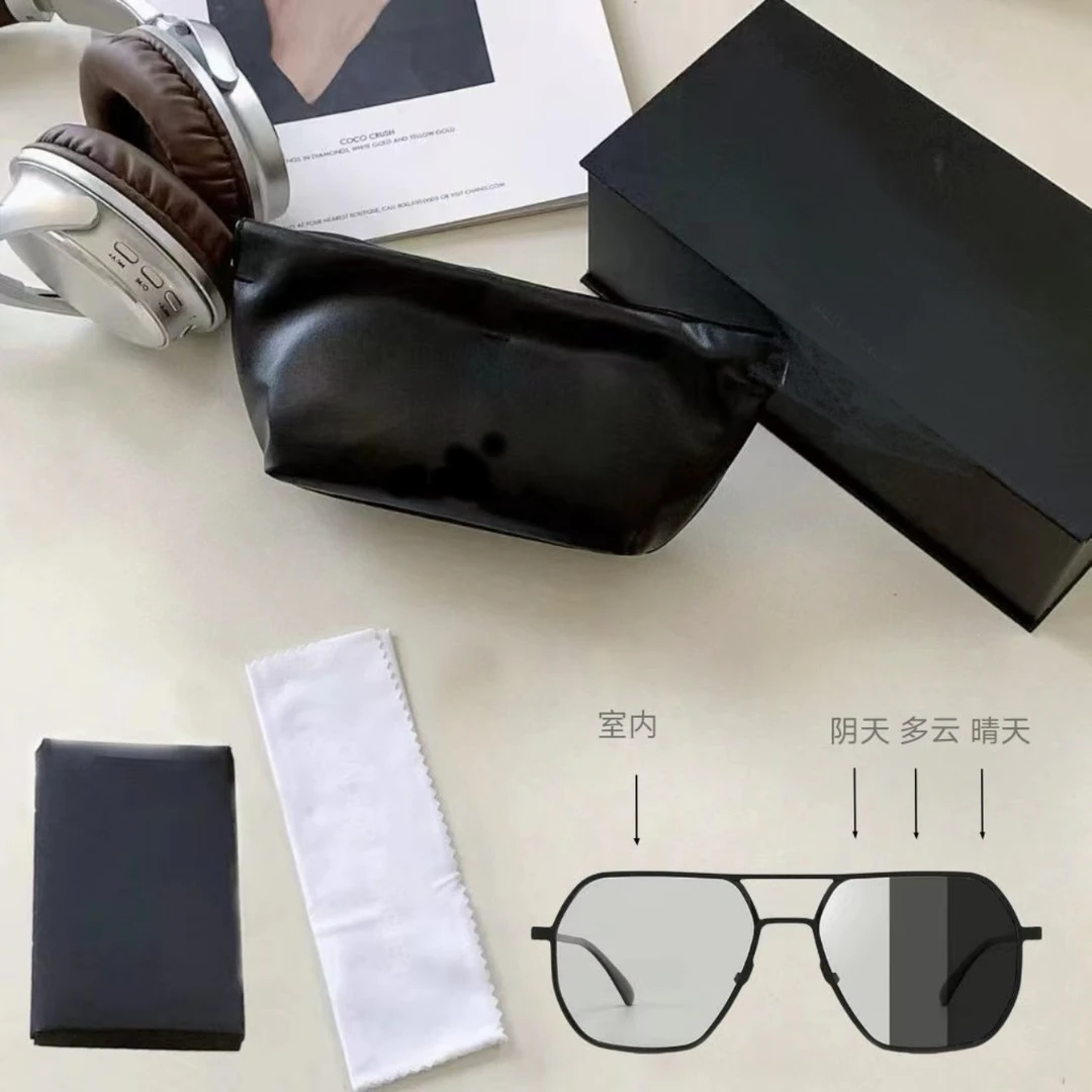 【精美包装】防紫外线太阳镜黑色变色眼镜墨镜男女通用时尚百搭
