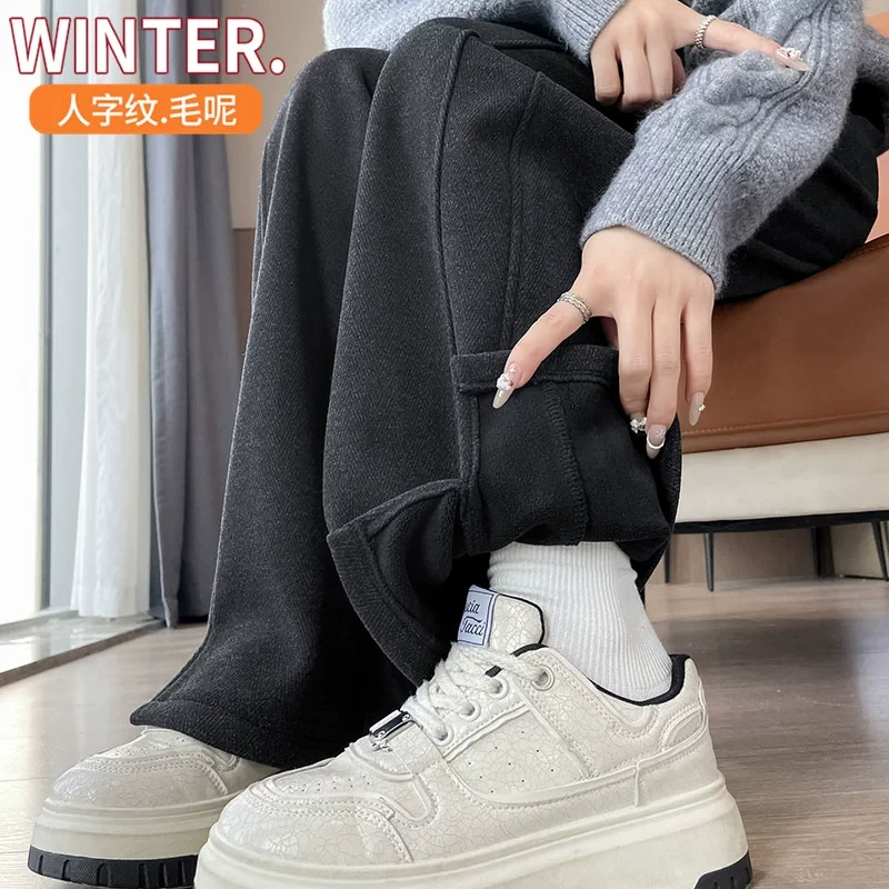 窄版阔腿裤女秋冬2025春季新款爆款梧桐裤小个子加绒毛呢直筒裤子