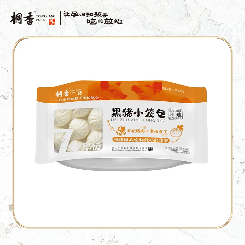 华腾桐香新鲜黑猪肉食用嵊州老面小笼包早餐速食速冻面点包子5包