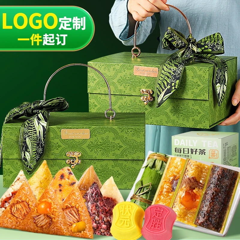 端午节粽子礼盒高端轻奢送礼礼品嘉兴肉粽水晶竹筒粽子手工糯香甜