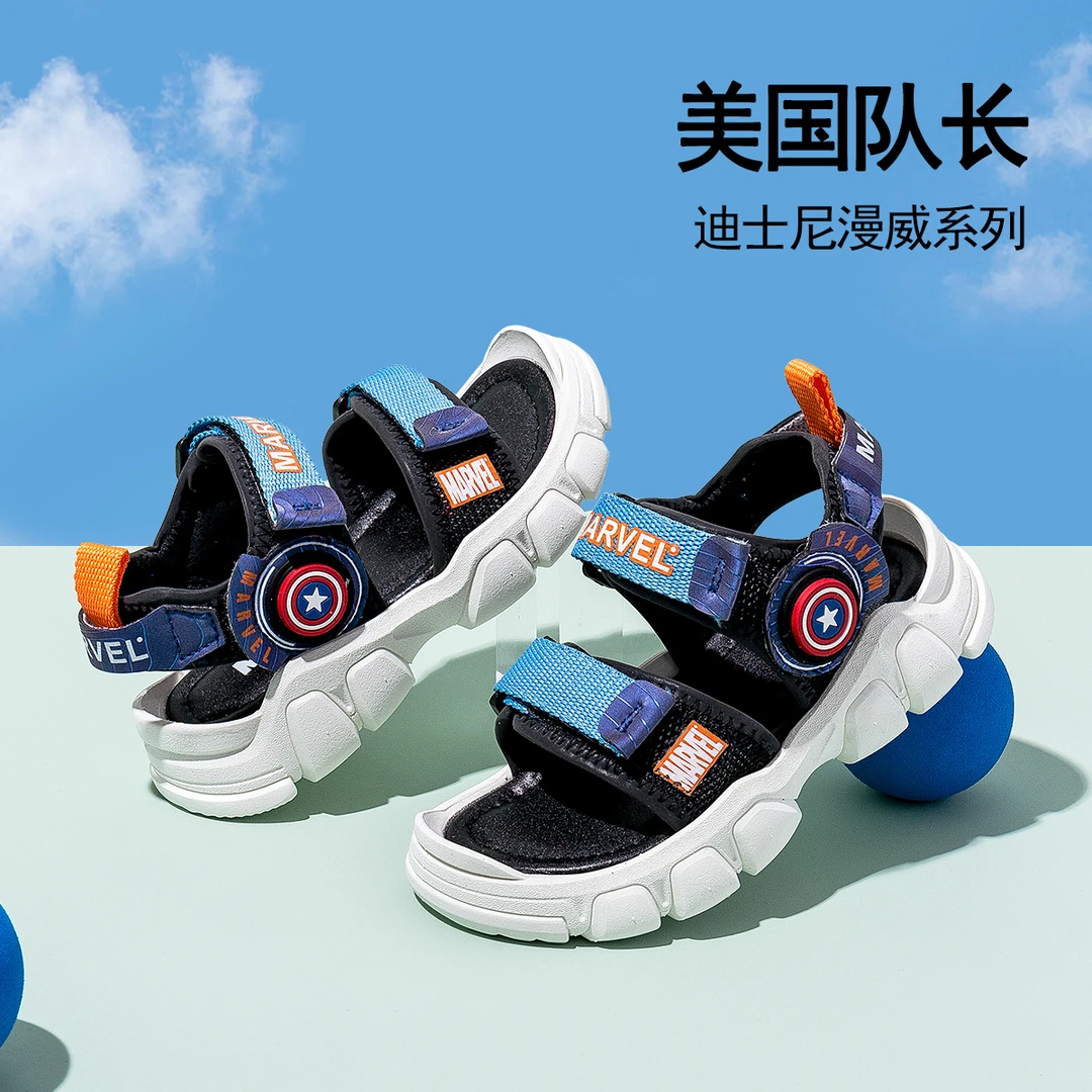 Disney/迪士尼2025夏季童鞋男童儿童软底魔术贴漫威休闲运动凉鞋