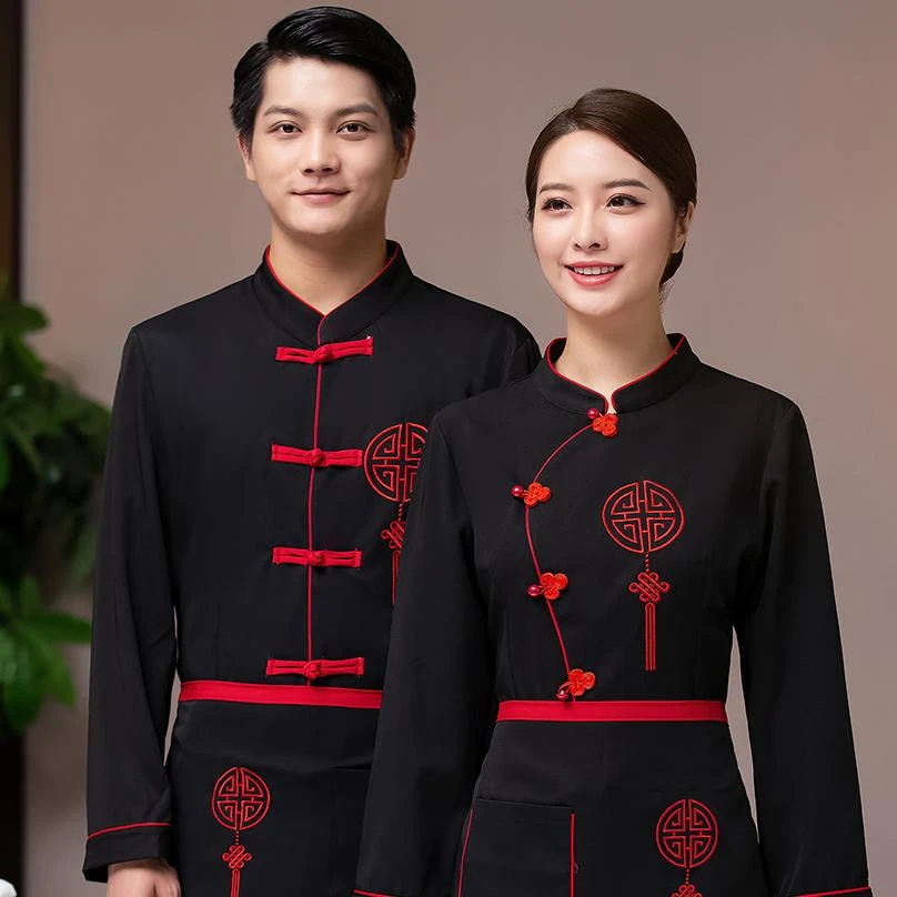 中式民族风复古餐饮饭店店酒楼火锅餐厅服务员工作服秋冬季长袖