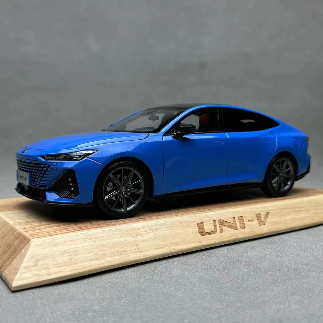 长安 UNIV1/18 原厂收藏版 合金全开 汽车模型摆件轿车成品