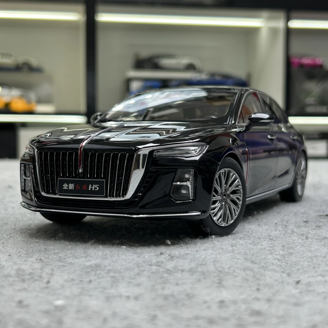 1/18 红旗H5 新款 一汽原厂 合金全开 收藏版 汽车模型摆件轿车