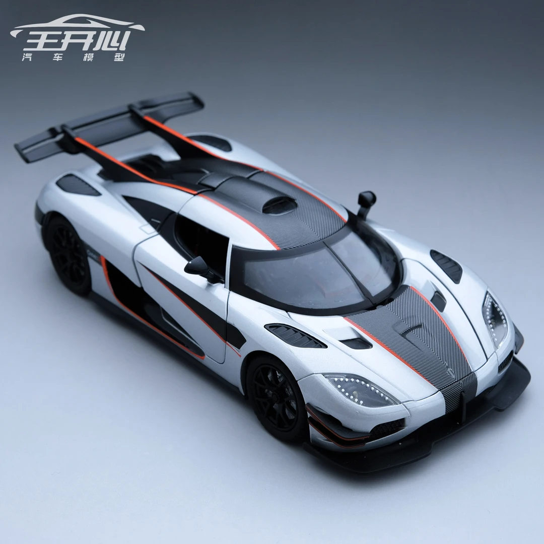 柯尼塞格ONE1 定制版车模 桌面收藏摆件 仿真合金汽车模型