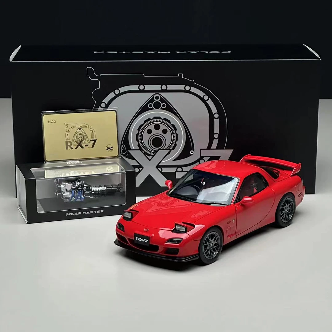 1/18 马自达RX7 合金全开 收藏版 汽车模型 摆件塑胶成品塑料轿车