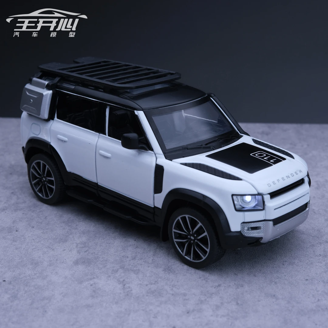 路虎卫士110 白色 合金全开  汽车模型 仿真合金模型摆件