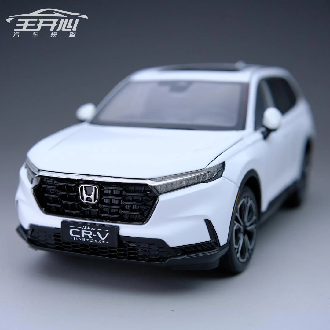 本田CRV  原厂 静态收藏版 合金全开  汽车模型 摆件