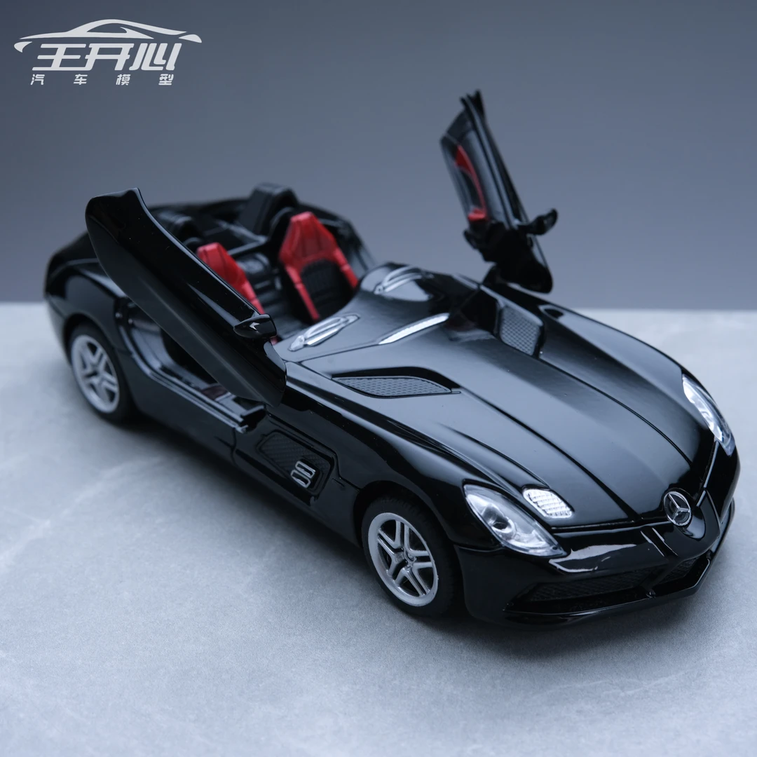奔驰 SLR 黑色 合金全开 汽车模型 仿真合金车模摆件