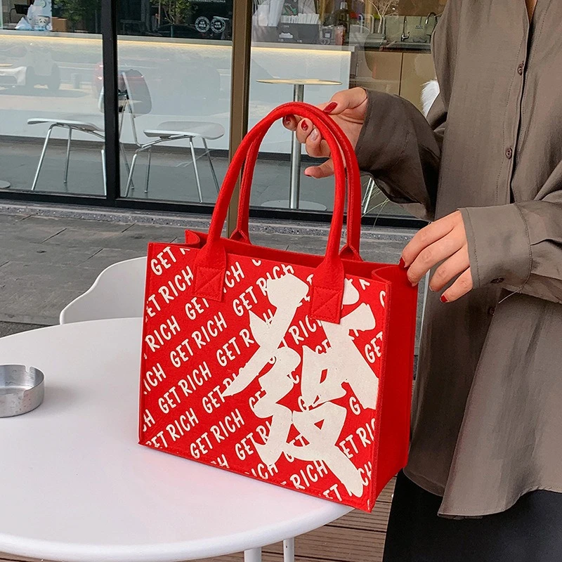 【Muusu】新款国潮中国红毛毡包手提袋伴手礼托特包大容量手提包