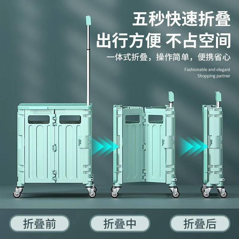 轮滑包 轮滑拉杆箱子 套装轮滑包 方便携带式轮滑拉杆箱