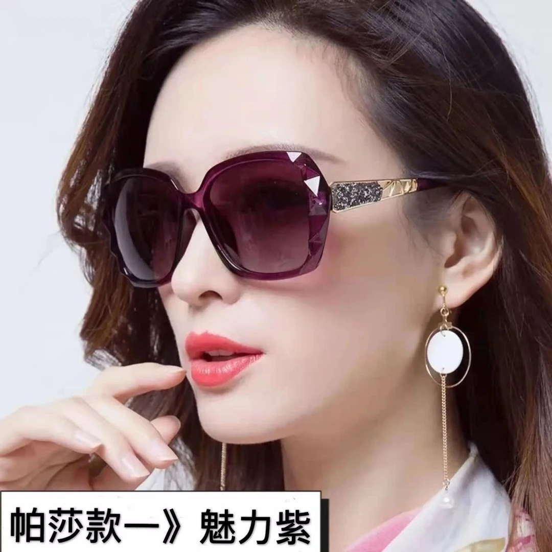 新款太阳镜女高清气质复古优雅女士墨镜开车防嗮圆脸长脸明星同款