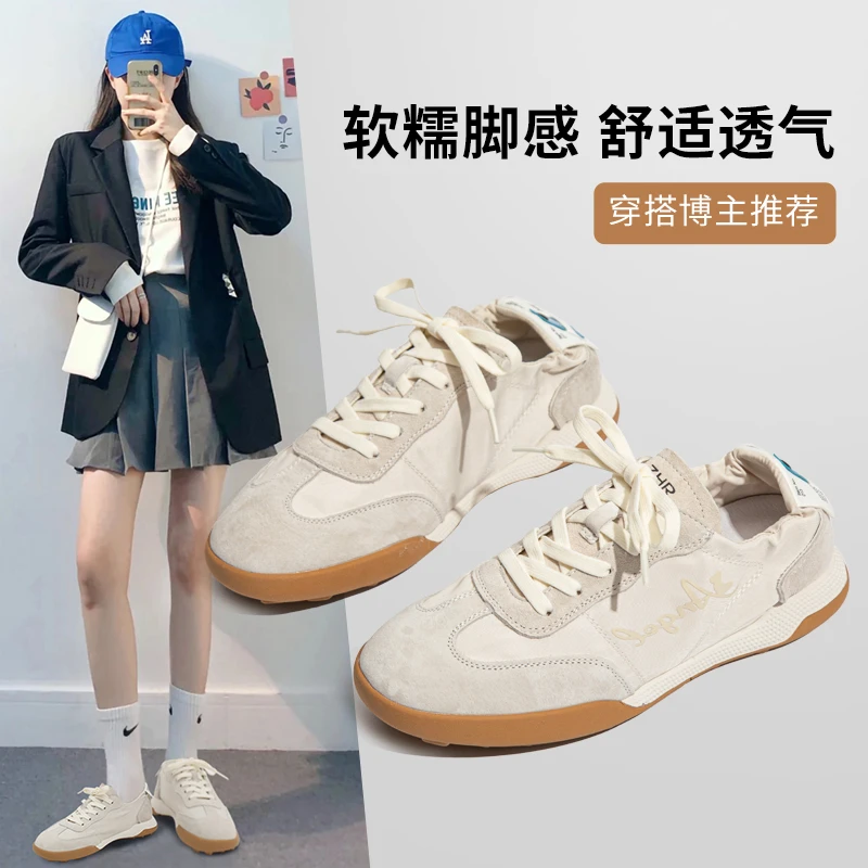 ZHR则则云朵感芭蕾德训鞋2025春秋透气休闲鞋女运动小白鞋百搭ins