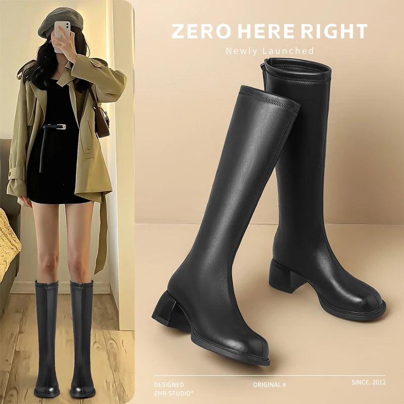 ZHR则则小个子长筒靴女2025冬季新款加绒保暖不过膝中跟长靴女款