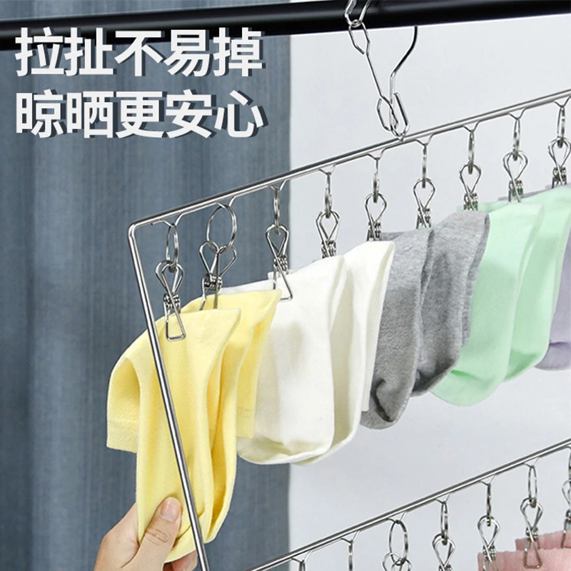 不锈钢晒袜子神器多功能凉晾衣架圆盘多夹子挂内衣内裤袜子架挂钩