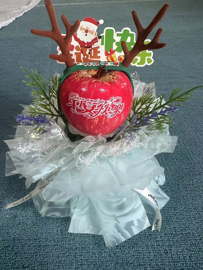 (不带苹果)圆形圣诞节花束礼物送小朋友闺蜜时尚花束配礼品袋