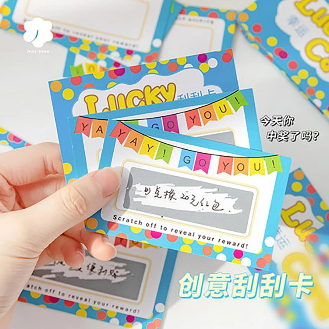 qc100张新款成长激励刮刮卡小学生创意DIY自制奖励惩罚兑换卡-cy