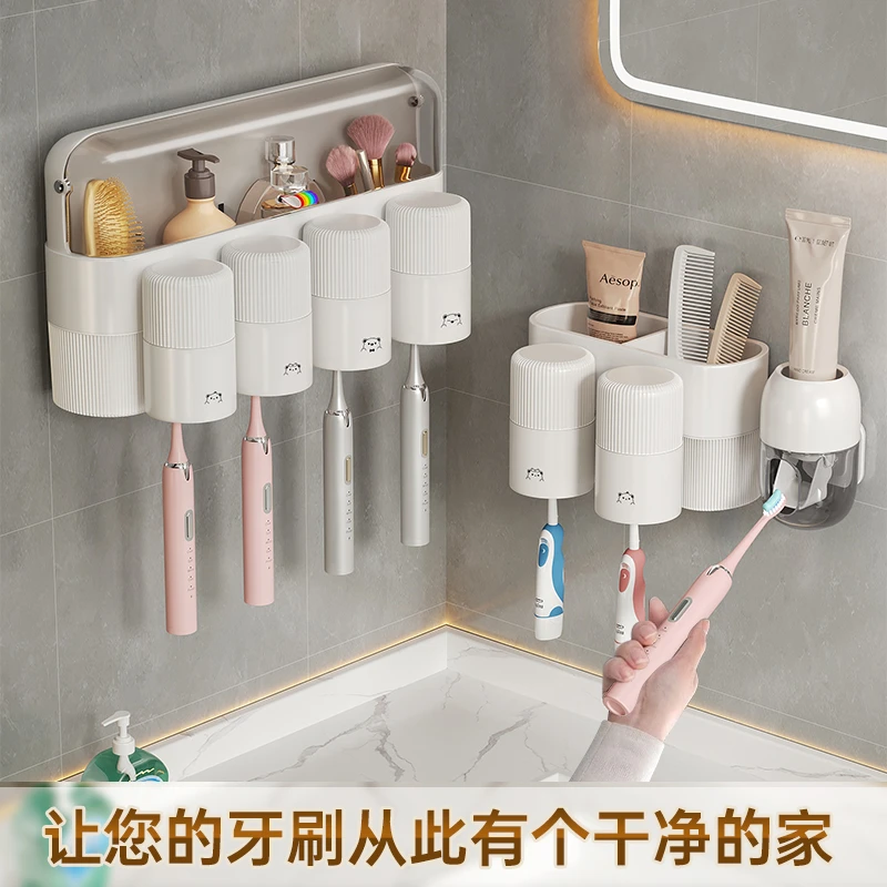 佳帮手免打孔牙刷置物架卫生间吸盘漱口杯刷牙杯壁挂式牙刷架子