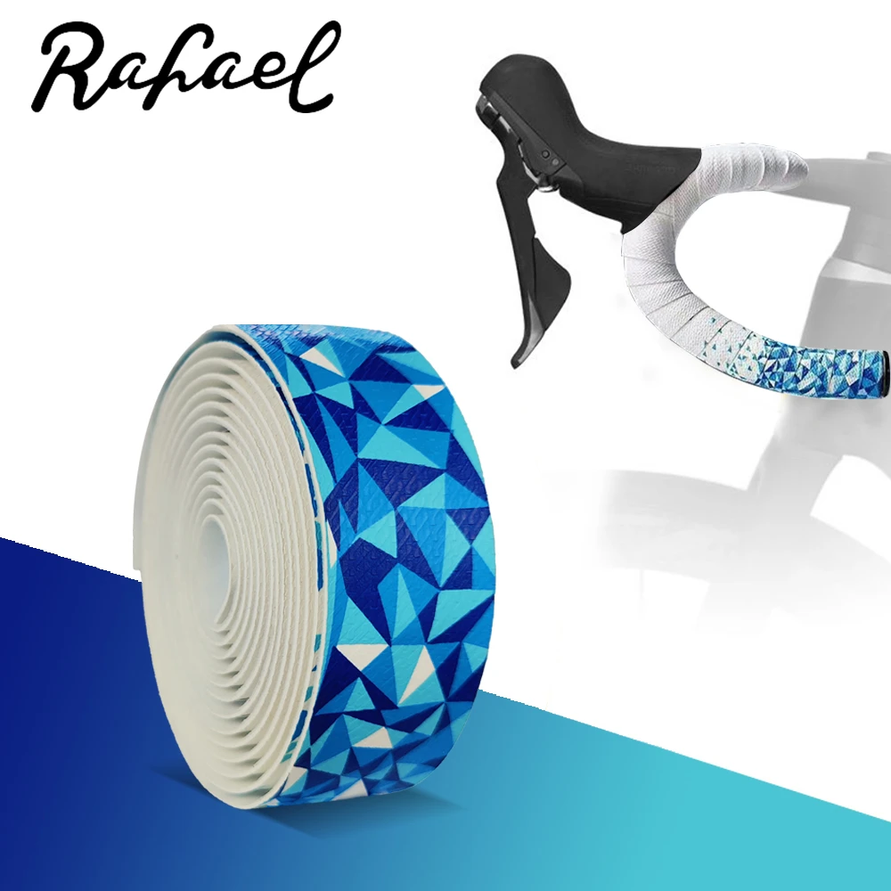 rafael莱发公路车把带死飞自行车缠把皮质清新蓝双色拼接渐变把带