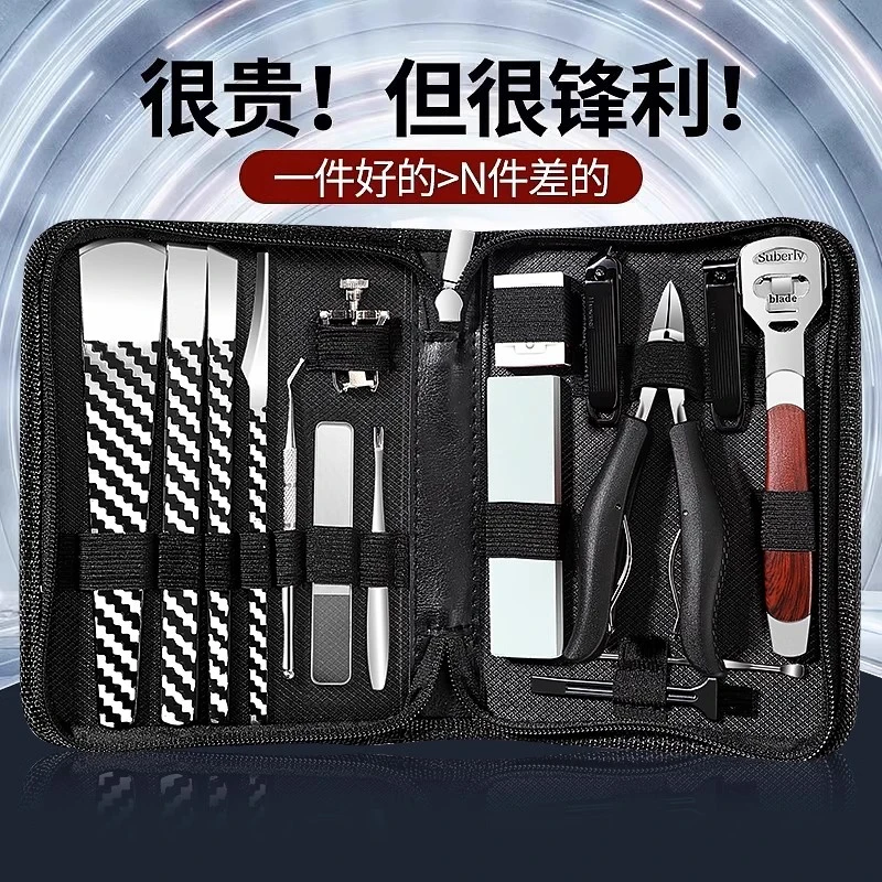 家用修脚刀套装专业足疗技师扬州三把刀剪指甲刀炎甲沟专用工具钳
