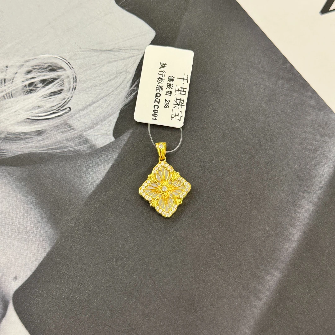 【合成/培育】999足金5G工艺黄金镶钻镂空布家吊坠