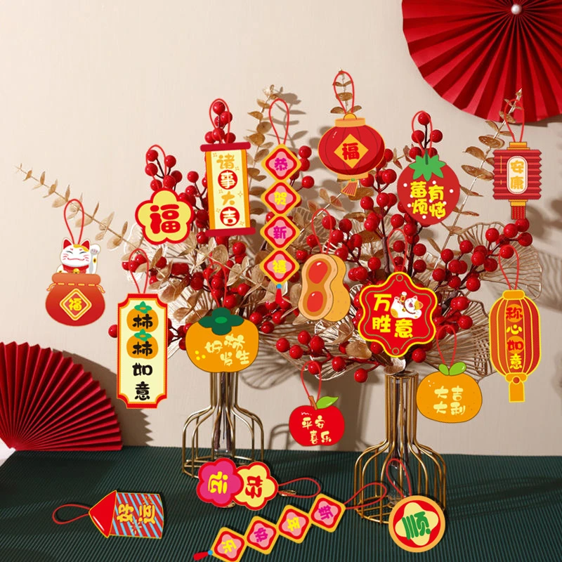 春节新居客厅乔迁布置盆景盆栽小挂件新年龙年过年挂饰吊卡装饰品