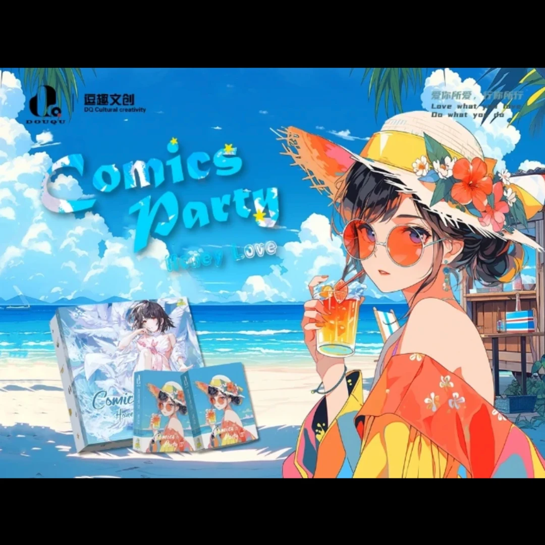 【拆盒】 逗趣文创 集漫派对 蜜恋篇 收藏卡 盲盒(默认主播代拆)
