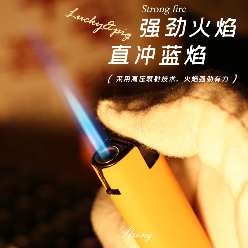 金属直冲防风打火机个性创意潮便利店超市零售批发新款加厚耐用型