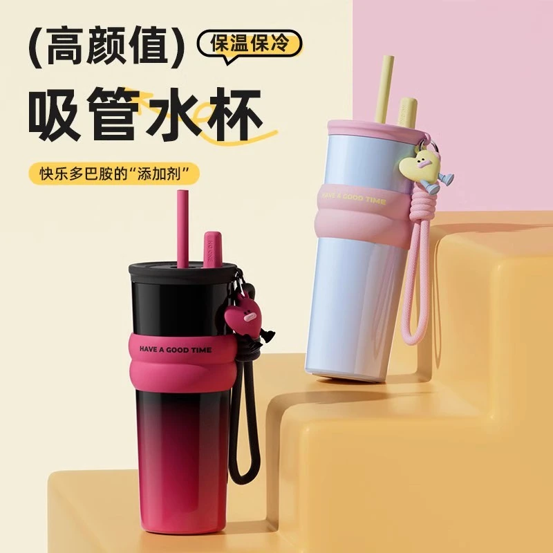 奇怡保温杯女士高颜值2025新款大容量车载水杯女生吸管杯子咖啡杯