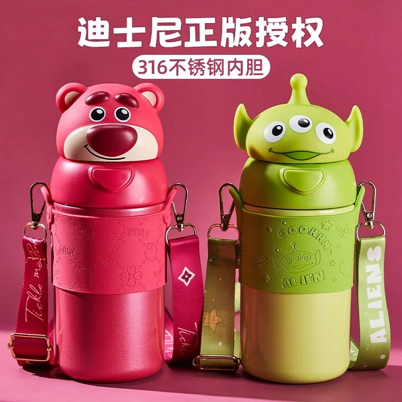 奇怡迪士尼儿童保温杯大容量316不锈钢吸管水杯小学生水壶草莓熊