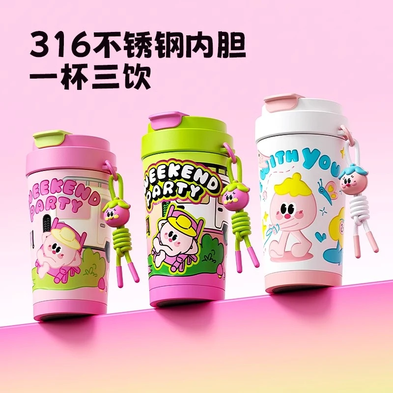 多巴胺保温杯女生新款2025双饮口咖啡杯陶瓷内胆便携小学生吸管杯
