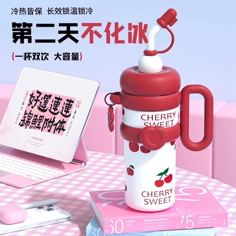 巨无霸保温杯大容量女生可爱家居吸管水杯316便携车载保冷冰霸杯