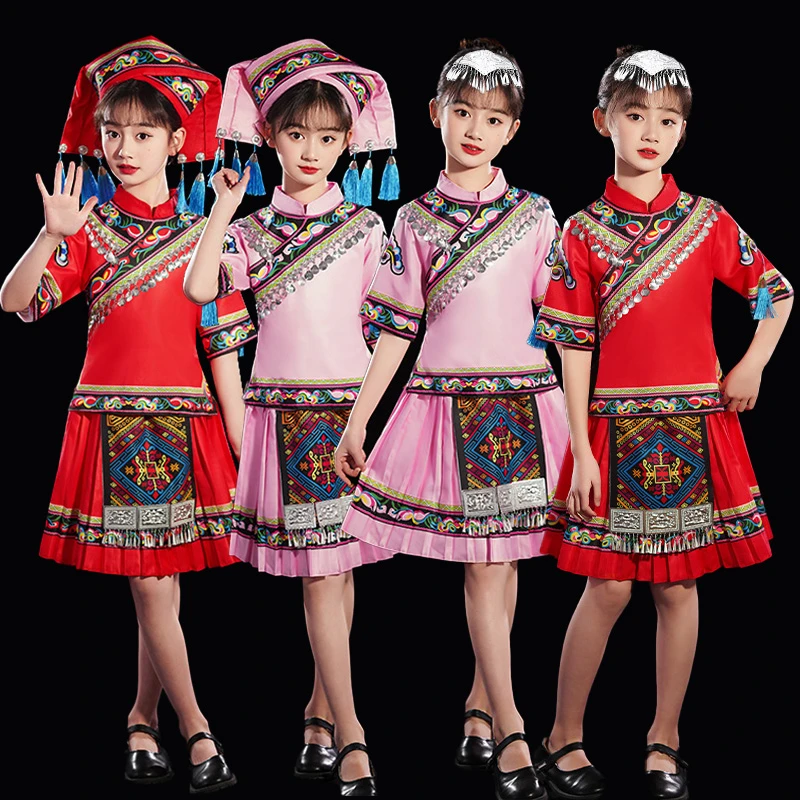 三月三少数民族服装儿童演出服广西苗族壮族服饰男女童舞蹈表演服