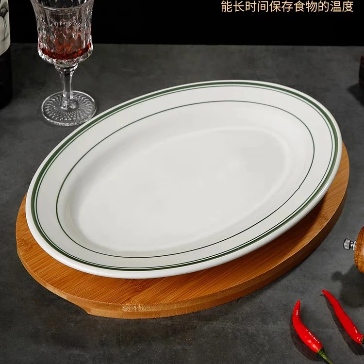 美国德士敦耐高温陶瓷盘西餐厅烤箱专用牛排盘战斧牛扒椭圆形鱼盘