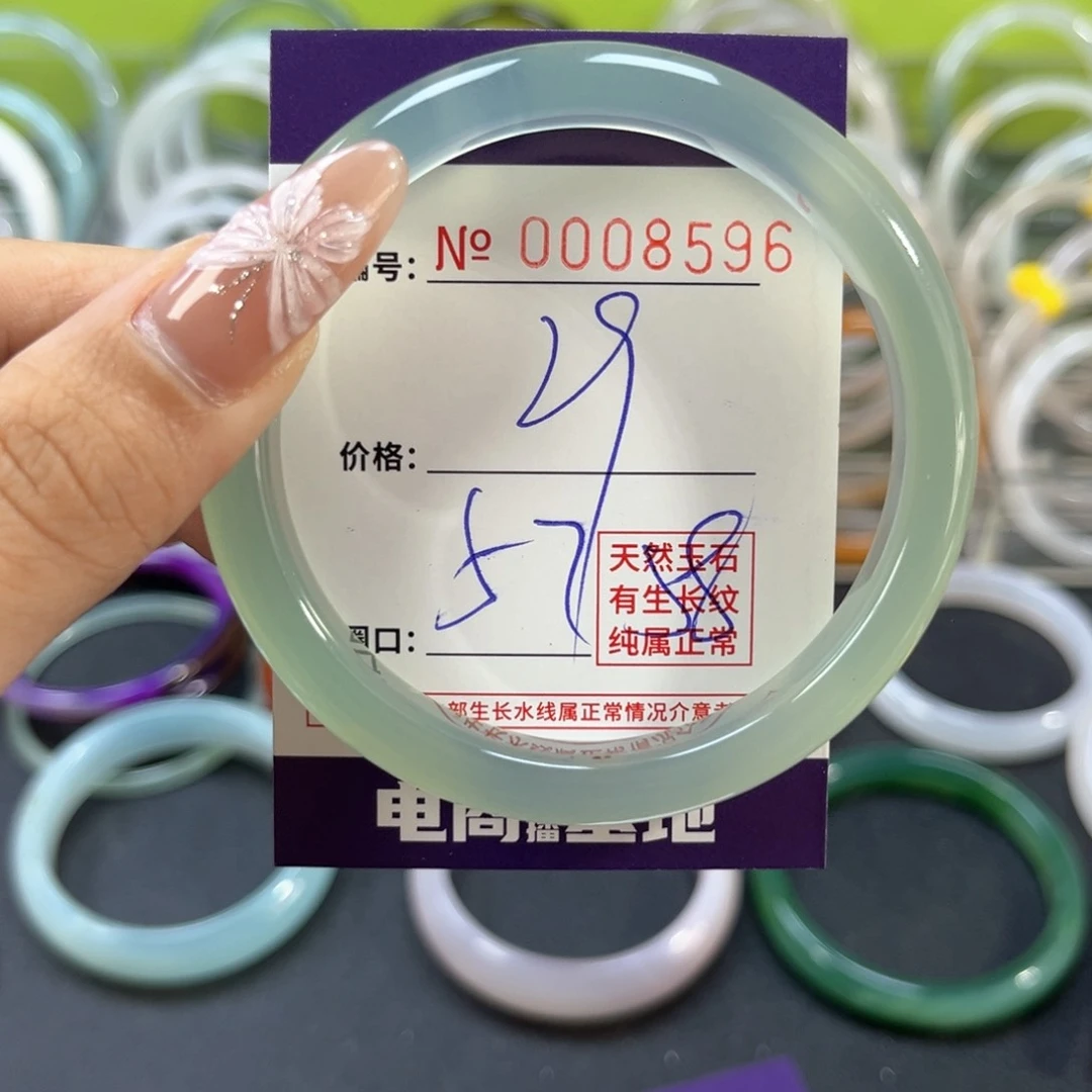 玛瑙/玉髓手镯未镶嵌8596
