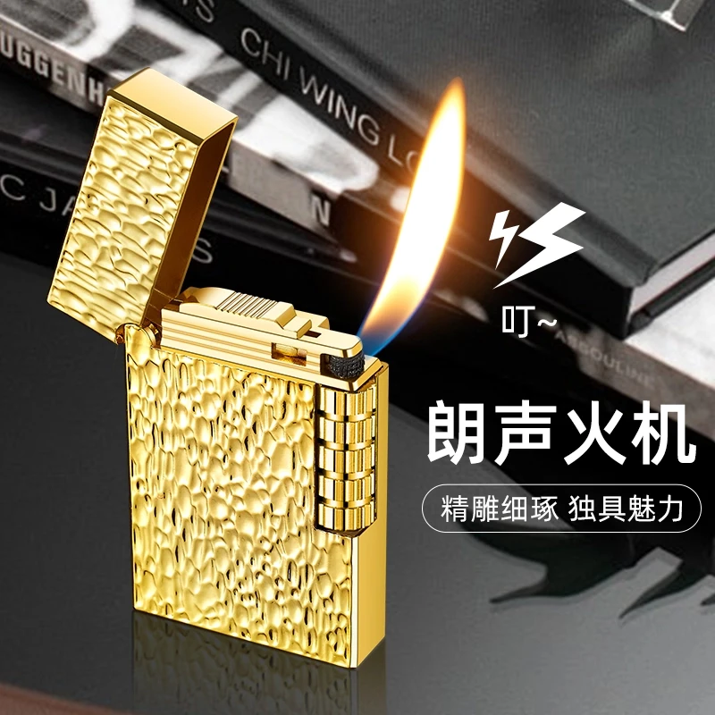 网红钢音朗声金属打火机高端充气2024新款高档复古送男友男士礼物