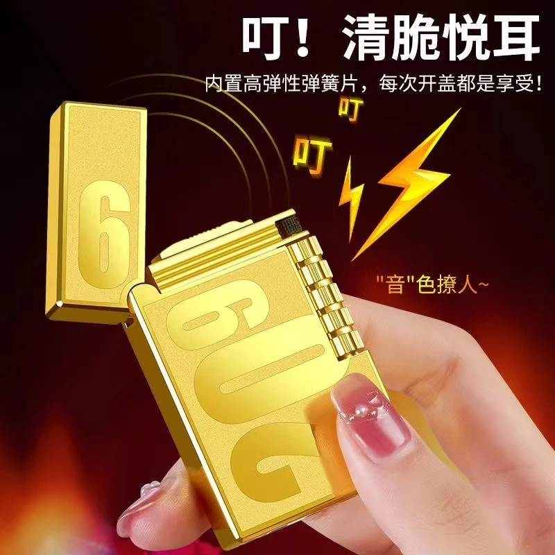 测面滑轮打火机砂轮朗声明火创意数字2099个性侧滑高档男士朗声机