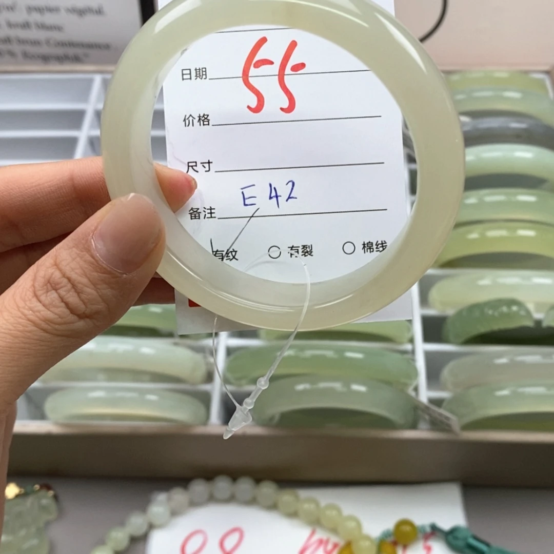 【闪购商品】岫玉手镯未镶嵌