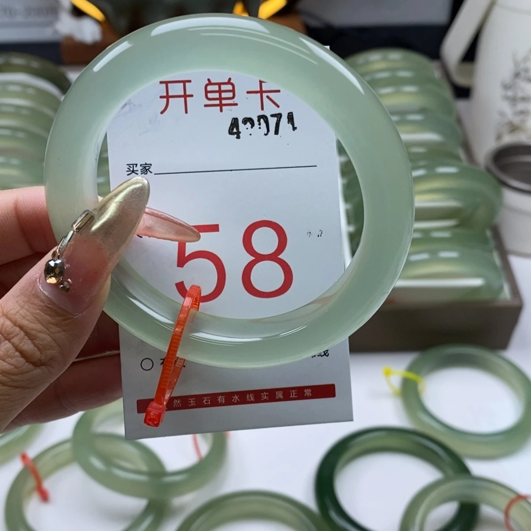 蛇纹石玉手镯未镶嵌i****U