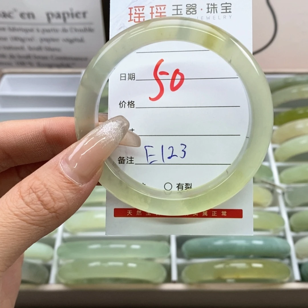【闪购商品】岫玉手镯未镶嵌