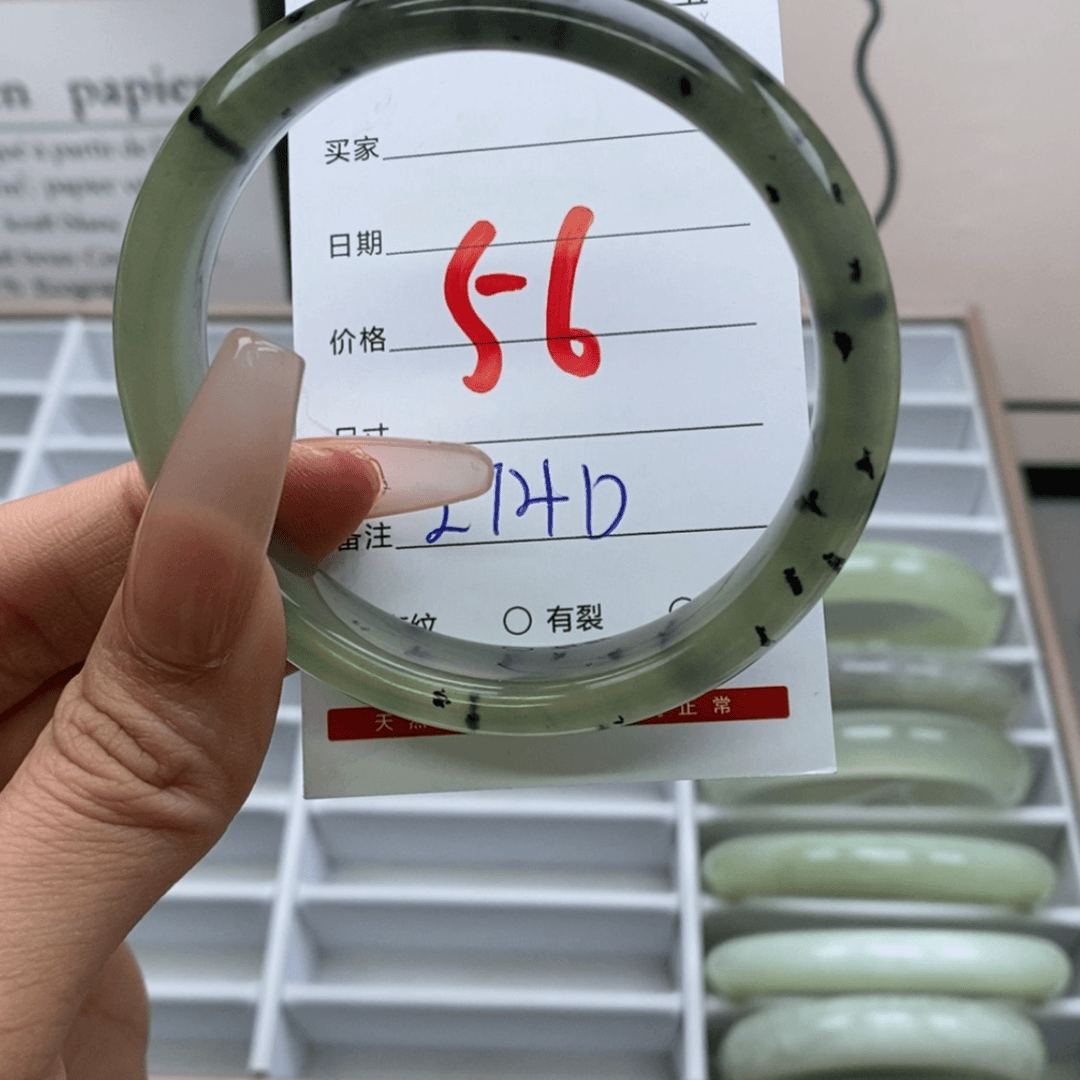【闪购商品】岫玉手镯未镶嵌